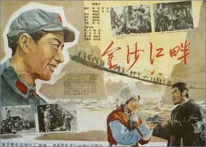 仿制瑞典公用事业账单
